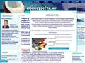 http://www.kokuszdieta.hu ismertető oldala